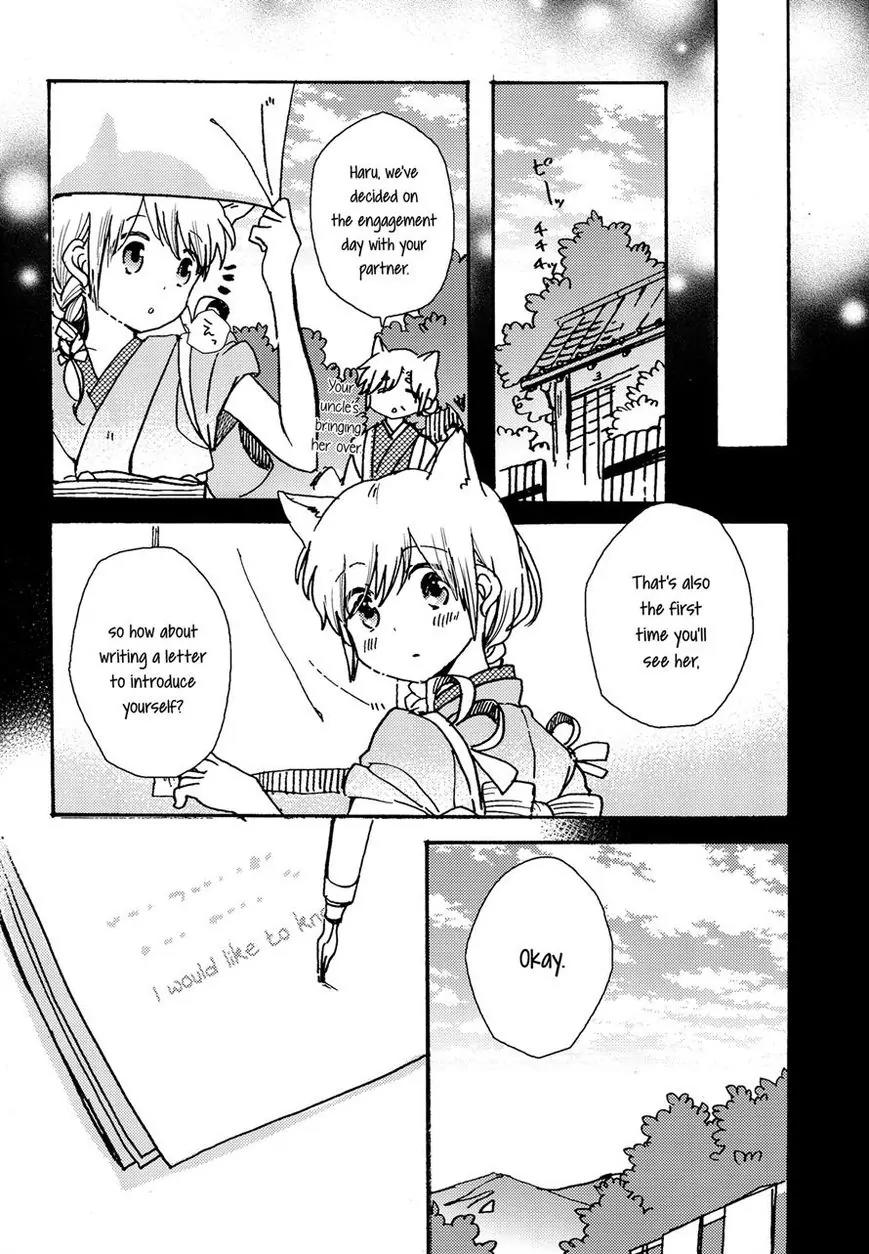 Legally Married Yuri Couple Book Chapter 3 page 9 - Chapter 3