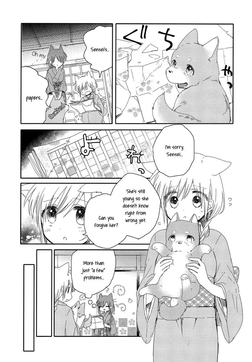 Legally Married Yuri Couple Book Chapter 4 page 11 - Chapter 4: End of Main Story