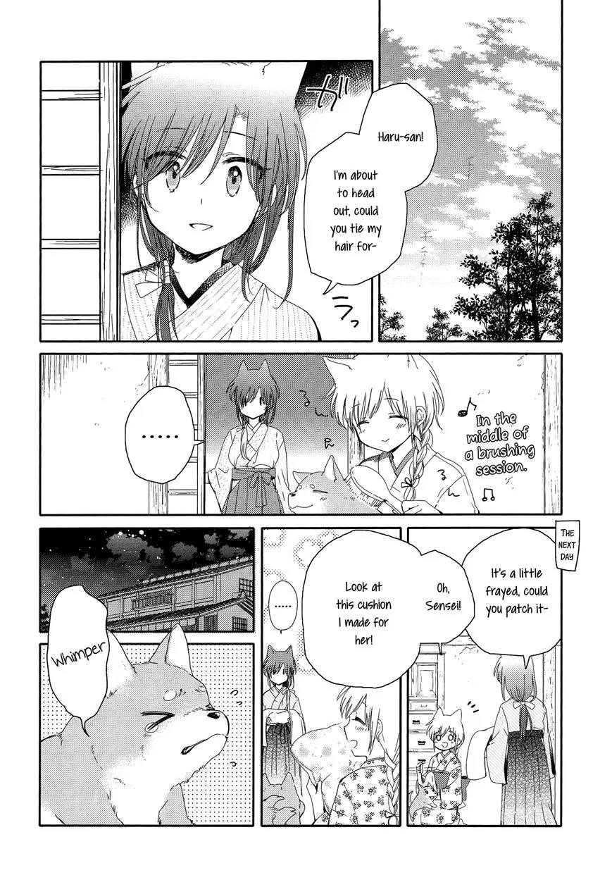 Legally Married Yuri Couple Book Chapter 4 page 12 - Chapter 4: End of Main Story