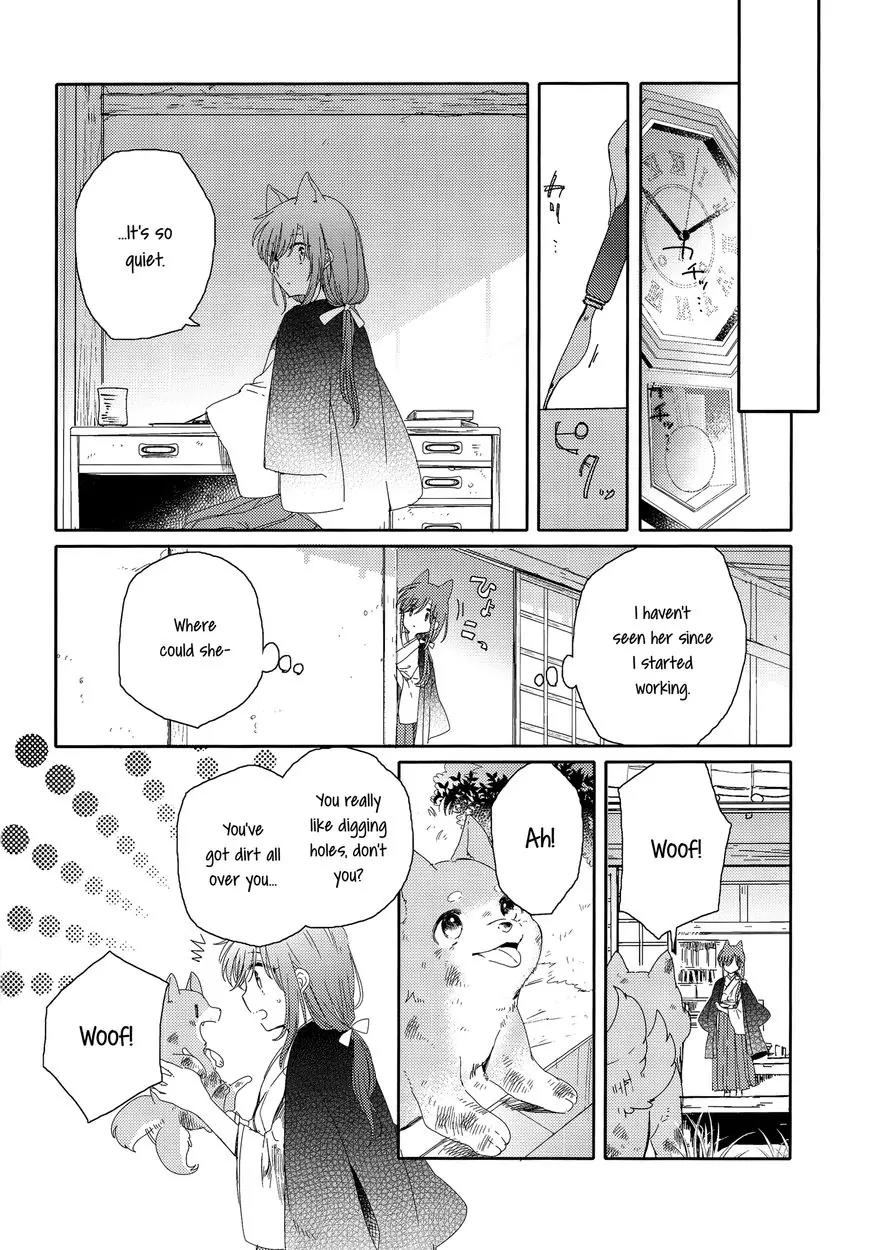 Legally Married Yuri Couple Book Chapter 4 page 16 - Chapter 4: End of Main Story