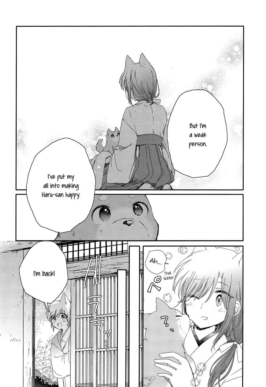 Legally Married Yuri Couple Book Chapter 4 page 18 - Chapter 4: End of Main Story