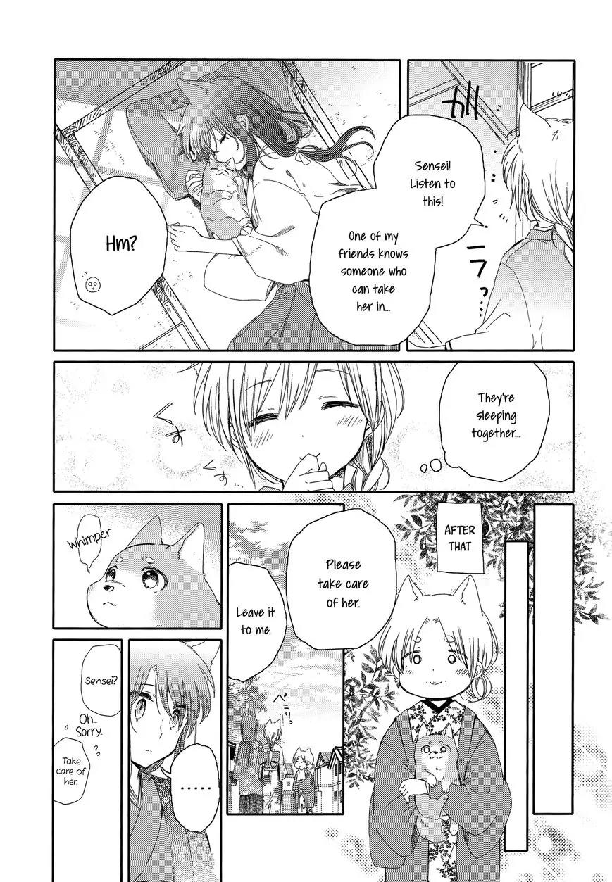 Legally Married Yuri Couple Book Chapter 4 page 19 - Chapter 4: End of Main Story