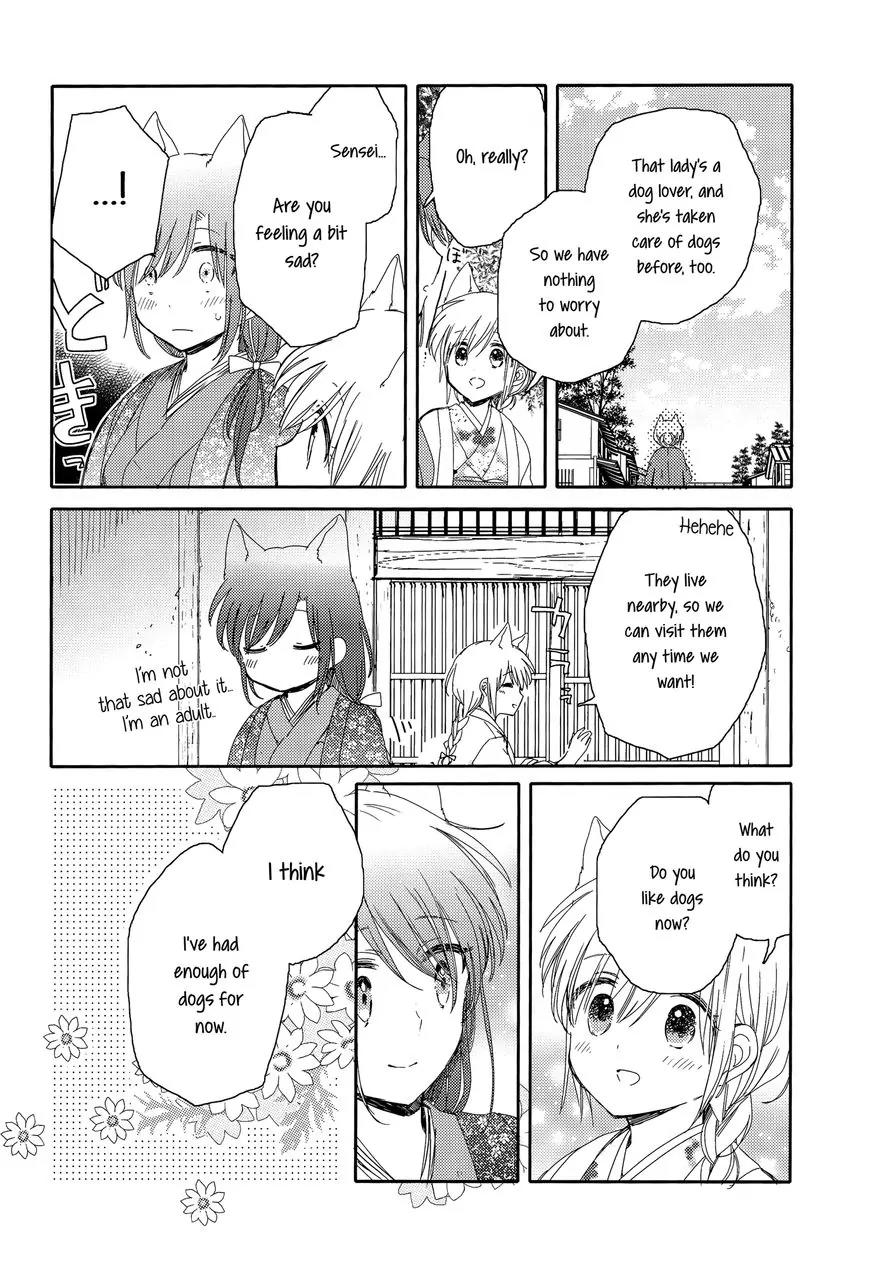 Legally Married Yuri Couple Book Chapter 4 page 20 - Chapter 4: End of Main Story
