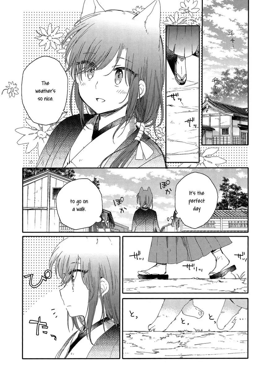 Legally Married Yuri Couple Book Chapter 4 page 5 - Chapter 4: End of Main Story