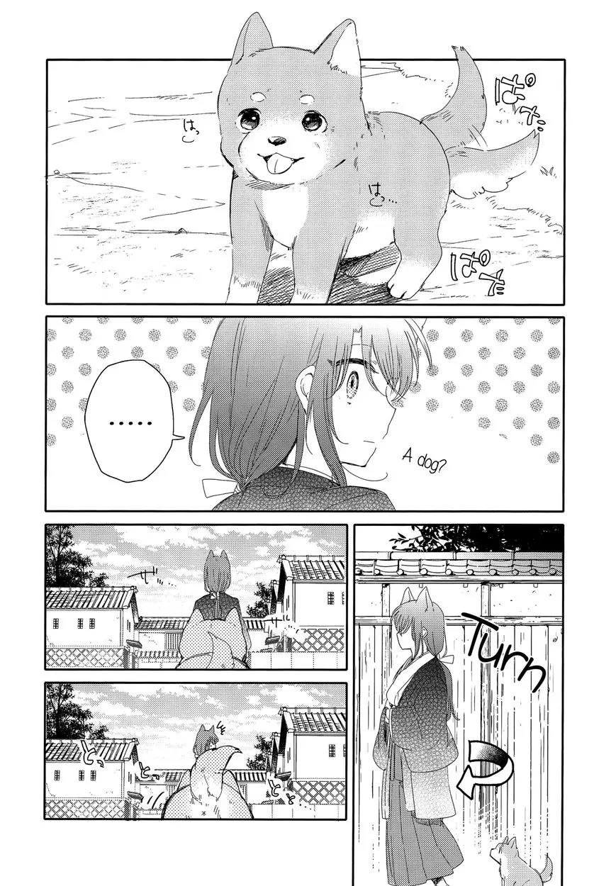 Legally Married Yuri Couple Book Chapter 4 page 6 - Chapter 4: End of Main Story
