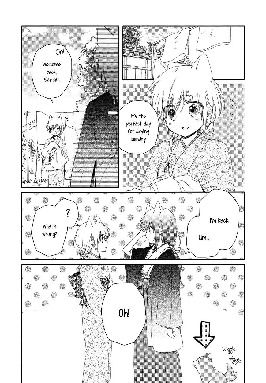 Legally Married Yuri Couple Book Chapter 4 page 7 - Chapter 4: End of Main Story