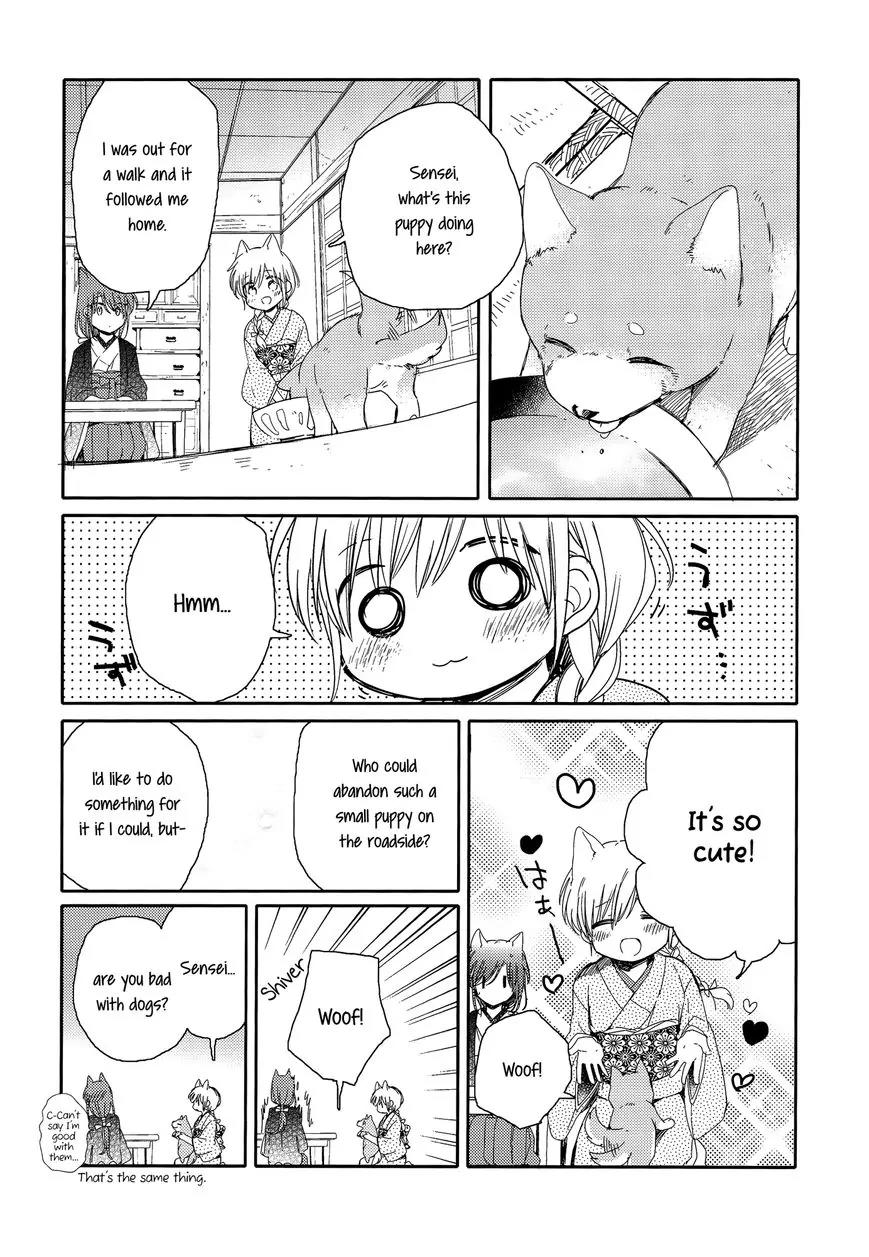 Legally Married Yuri Couple Book Chapter 4 page 8 - Chapter 4: End of Main Story