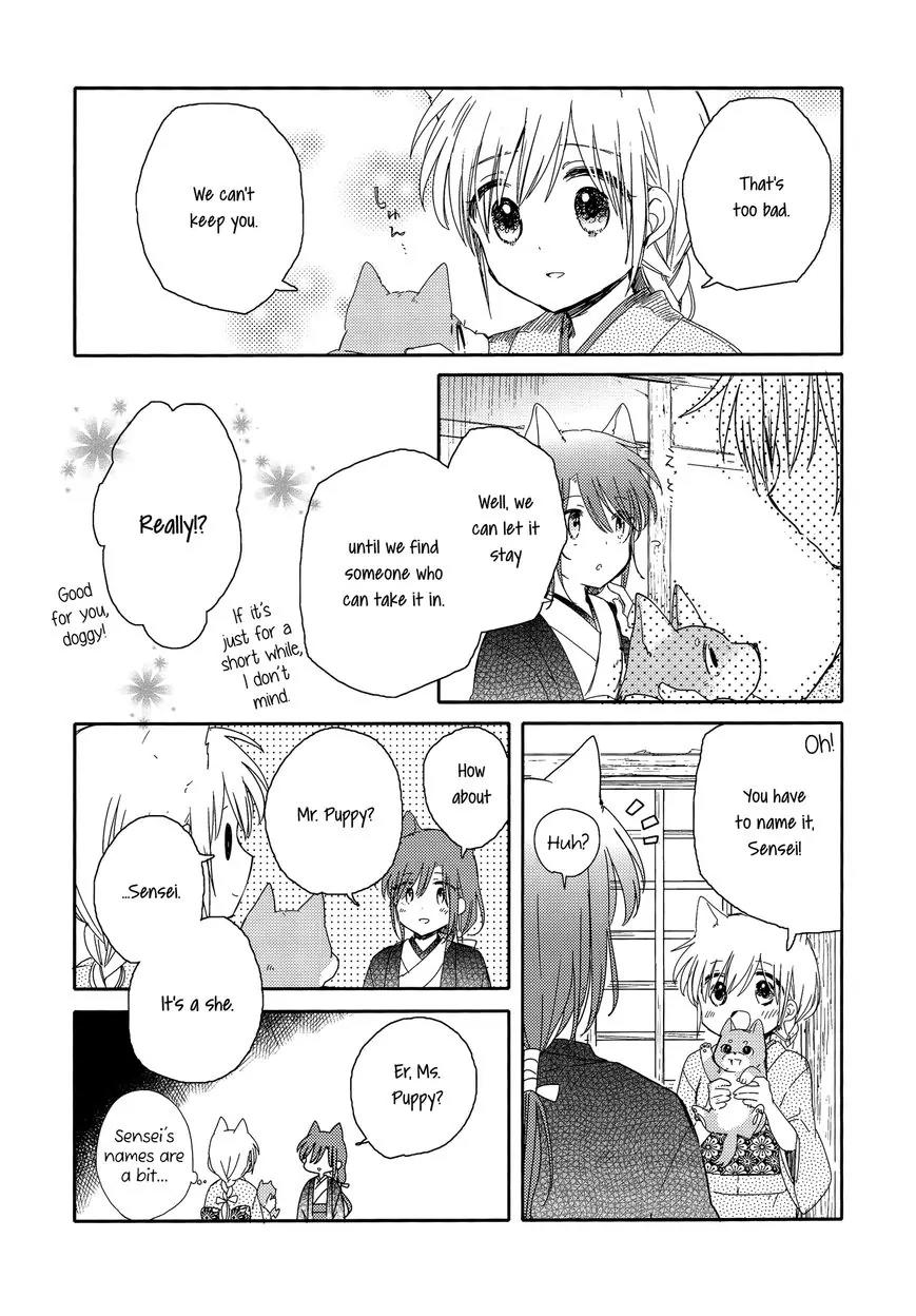 Legally Married Yuri Couple Book Chapter 4 page 9 - Chapter 4: End of Main Story