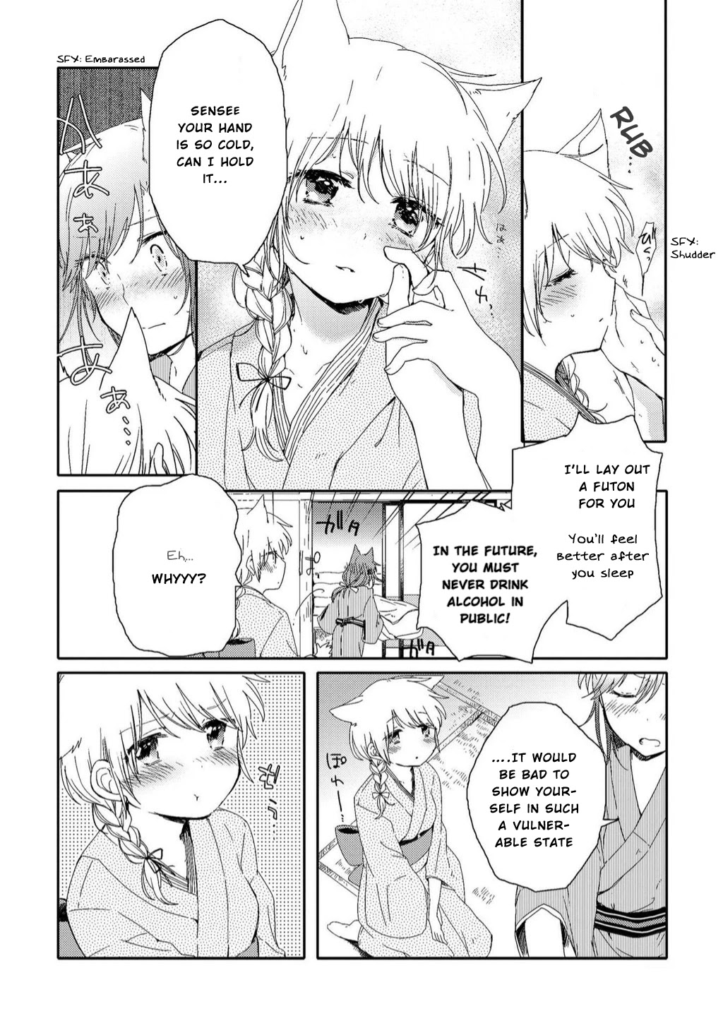 Legally Married Yuri Couple Book Chapter 5 page 11 - Chapter 5