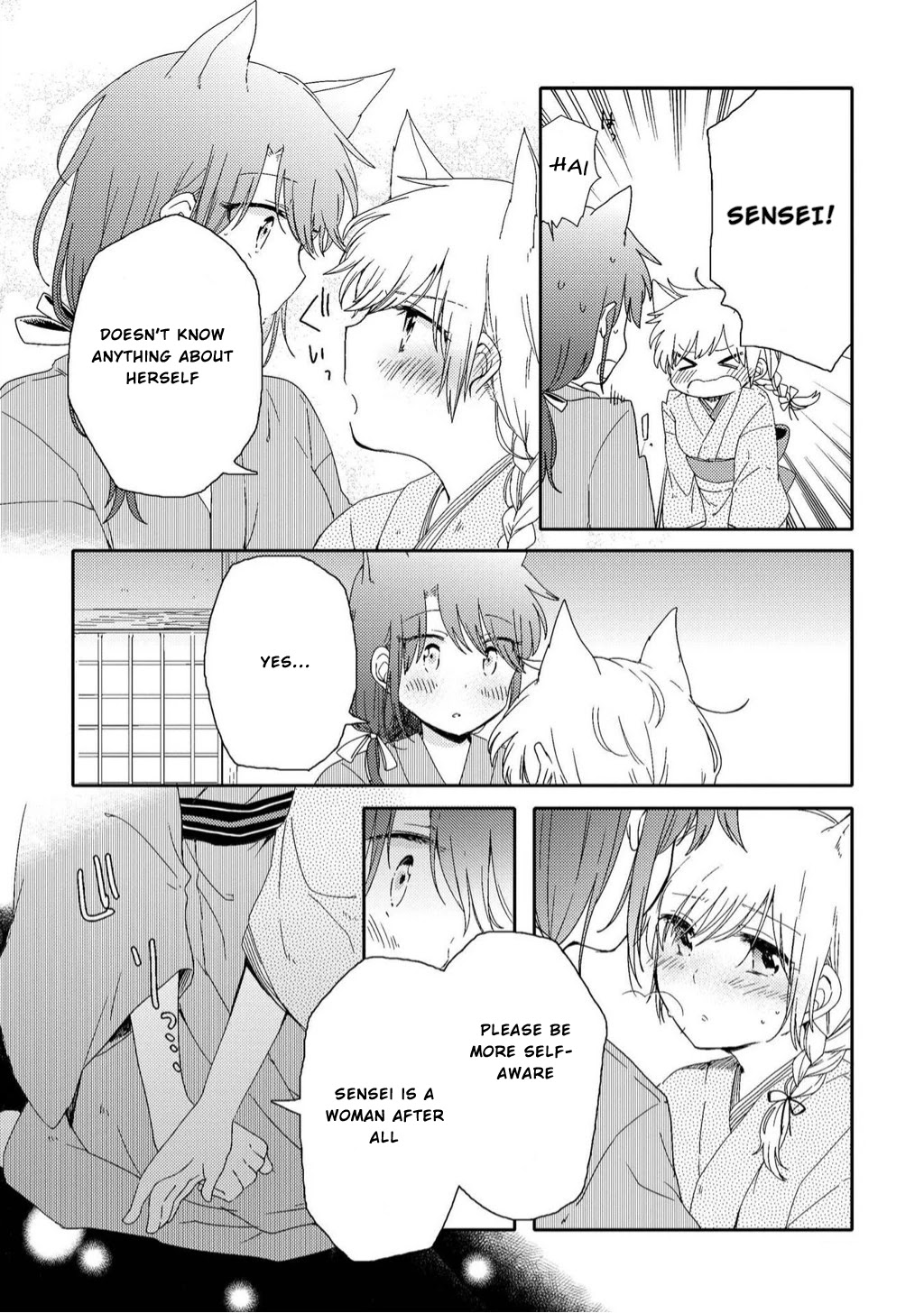 Legally Married Yuri Couple Book Chapter 5 page 13 - Chapter 5