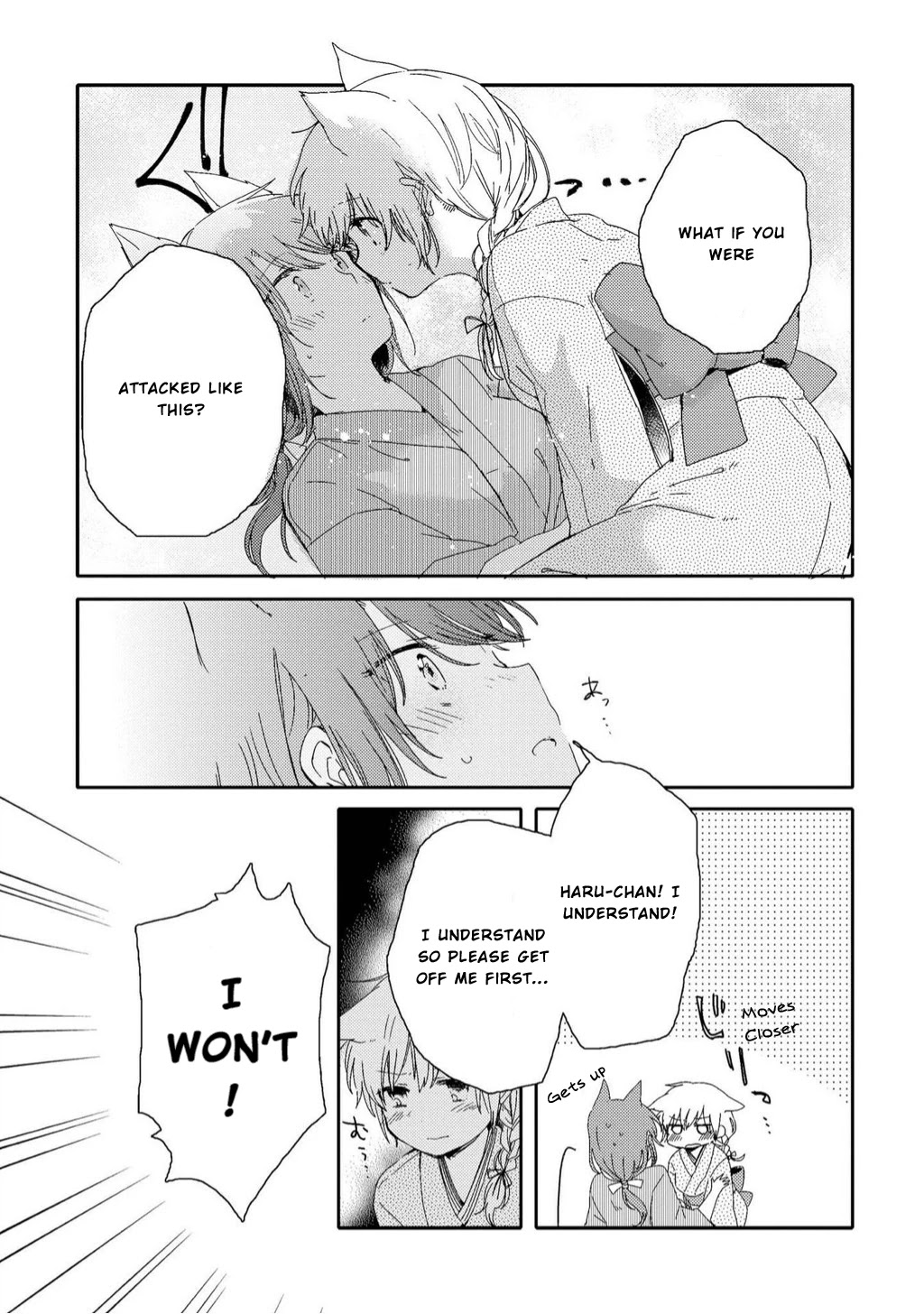 Legally Married Yuri Couple Book Chapter 5 page 14 - Chapter 5