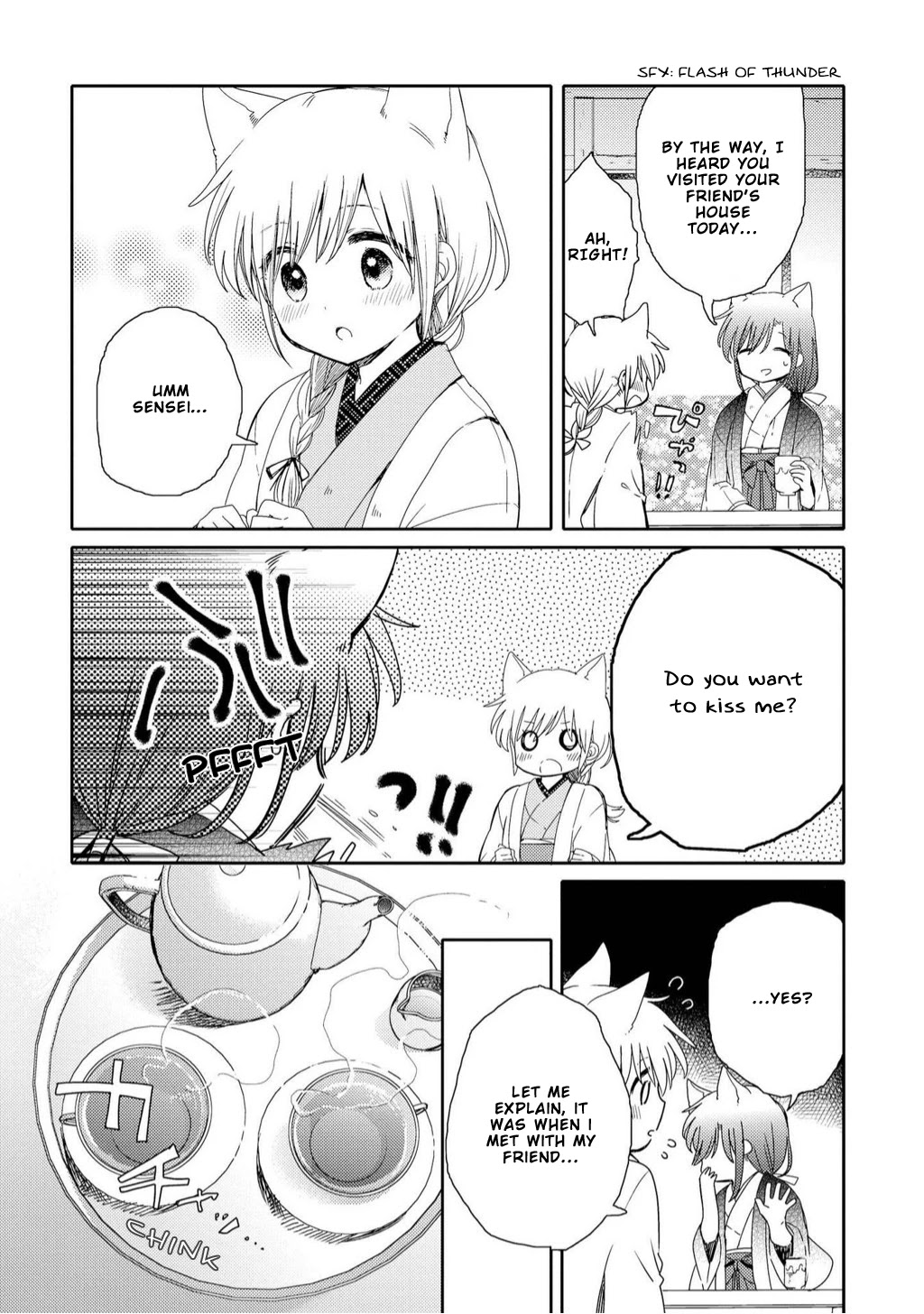 Legally Married Yuri Couple Book Chapter 6 page 4 - Chapter 6