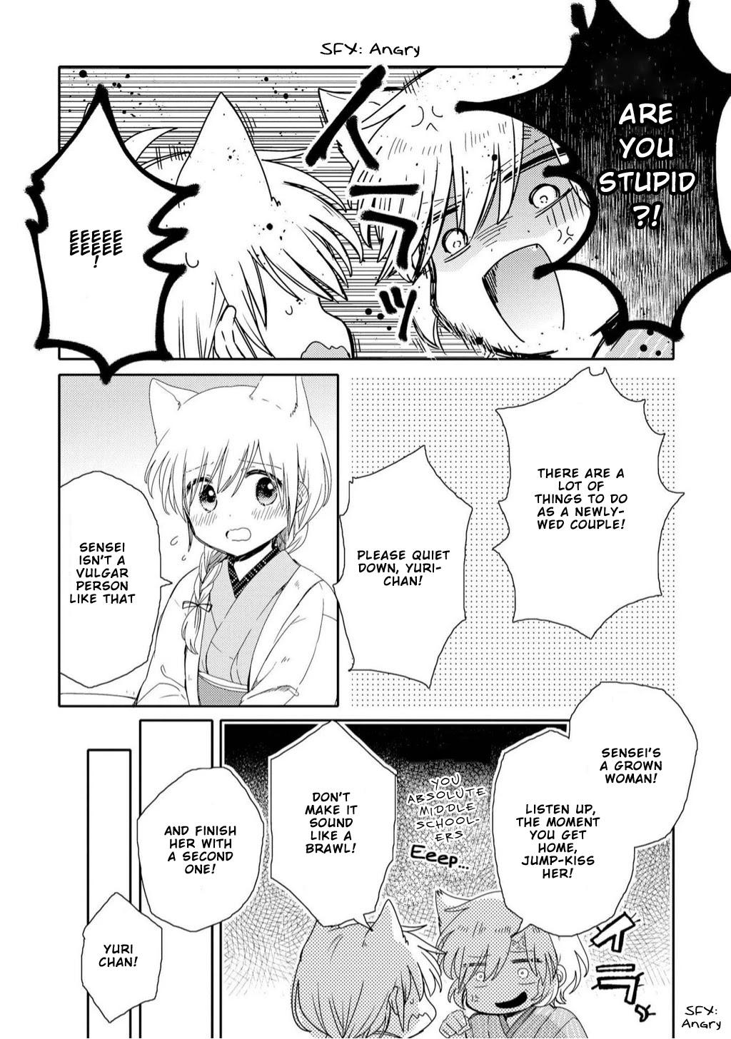 Legally Married Yuri Couple Book Chapter 6 page 6 - Chapter 6