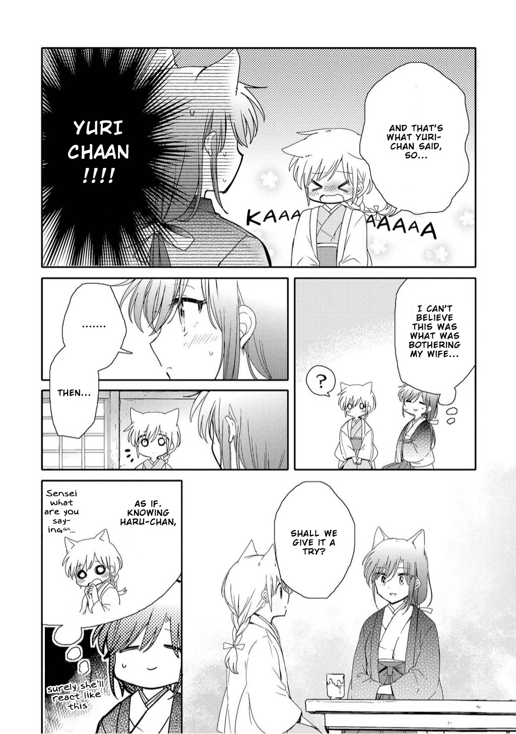 Legally Married Yuri Couple Book Chapter 6 page 7 - Chapter 6
