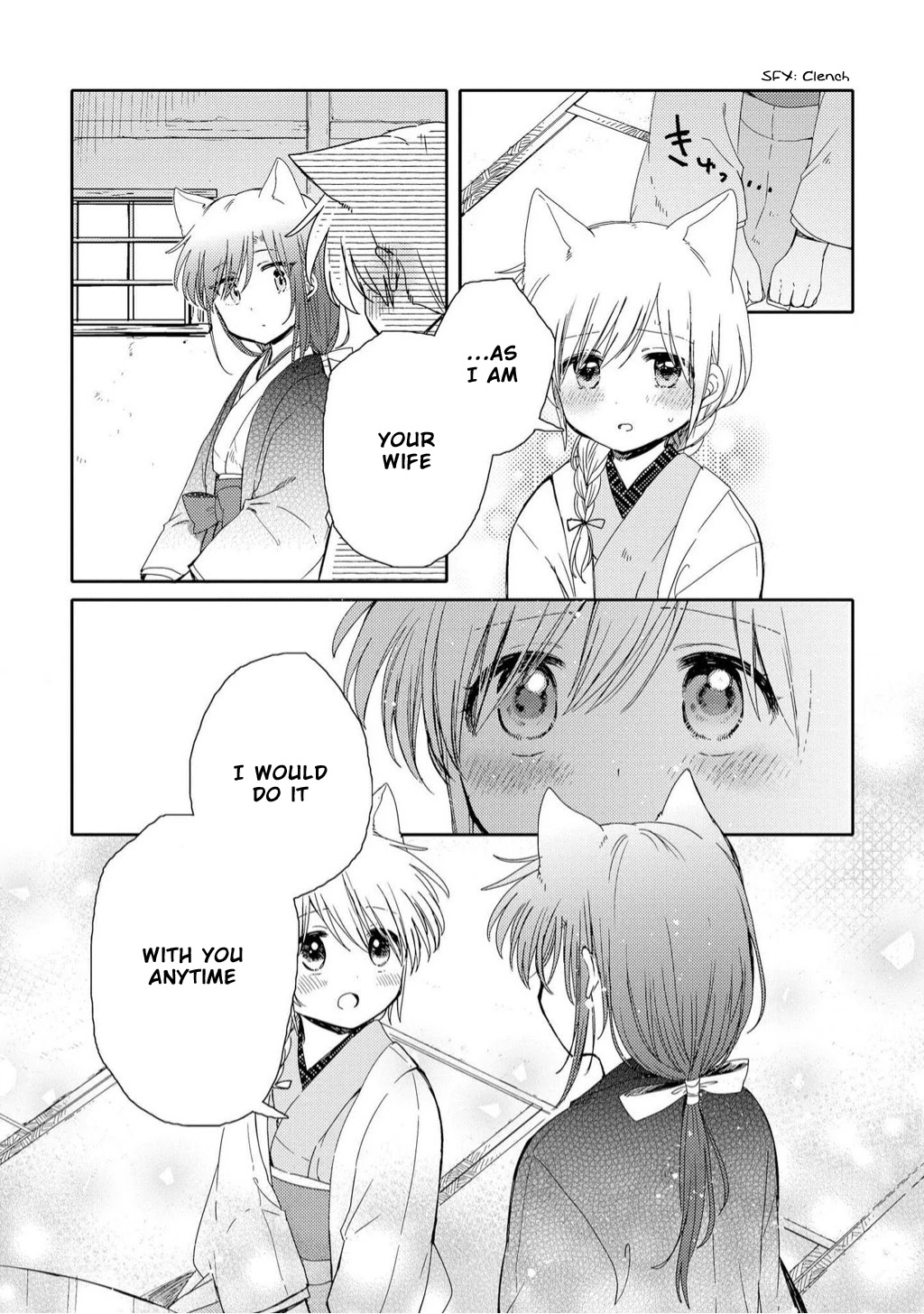 Legally Married Yuri Couple Book Chapter 6 page 8 - Chapter 6