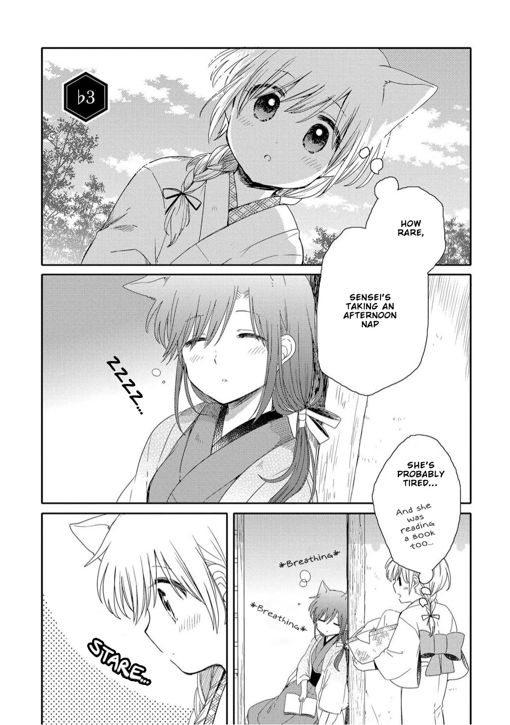 Legally Married Yuri Couple Book Chapter 7 page 1 - Chapter 7