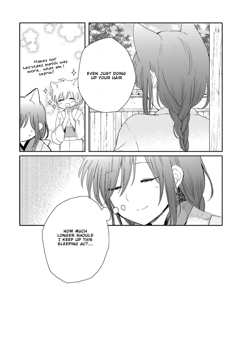 Legally Married Yuri Couple Book Chapter 7 page 3 - Chapter 7