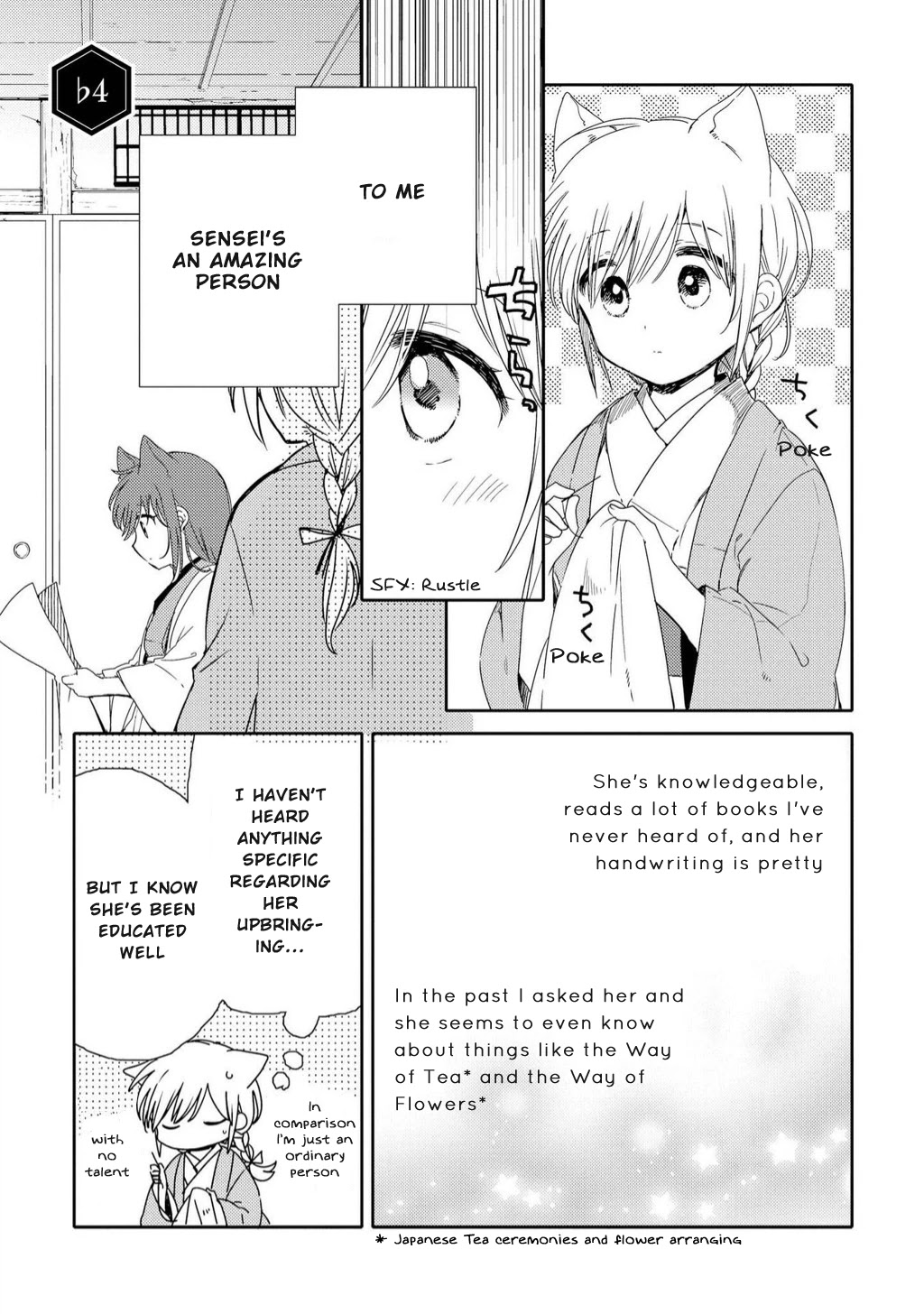 Legally Married Yuri Couple Book Chapter 8 page 1 - Chapter 8 [END]