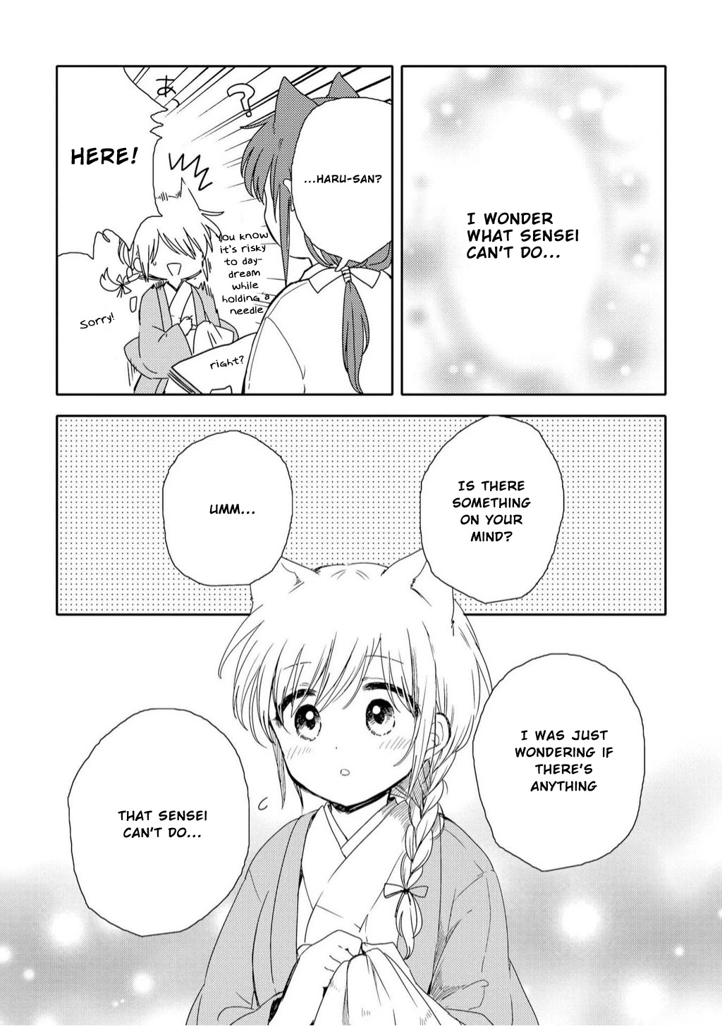 Legally Married Yuri Couple Book Chapter 8 page 2 - Chapter 8 [END]