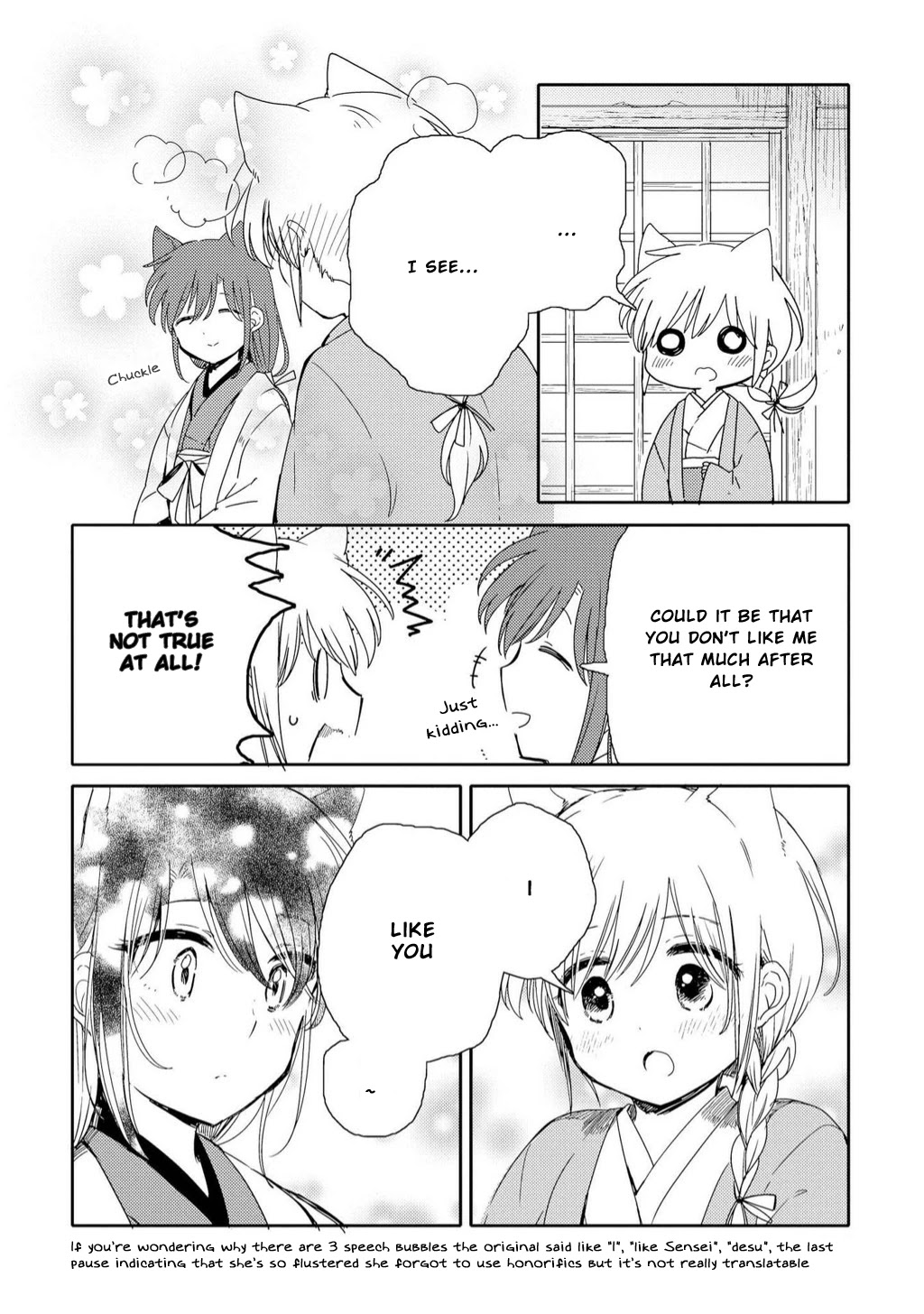 Legally Married Yuri Couple Book Chapter 8 page 6 - Chapter 8 [END]