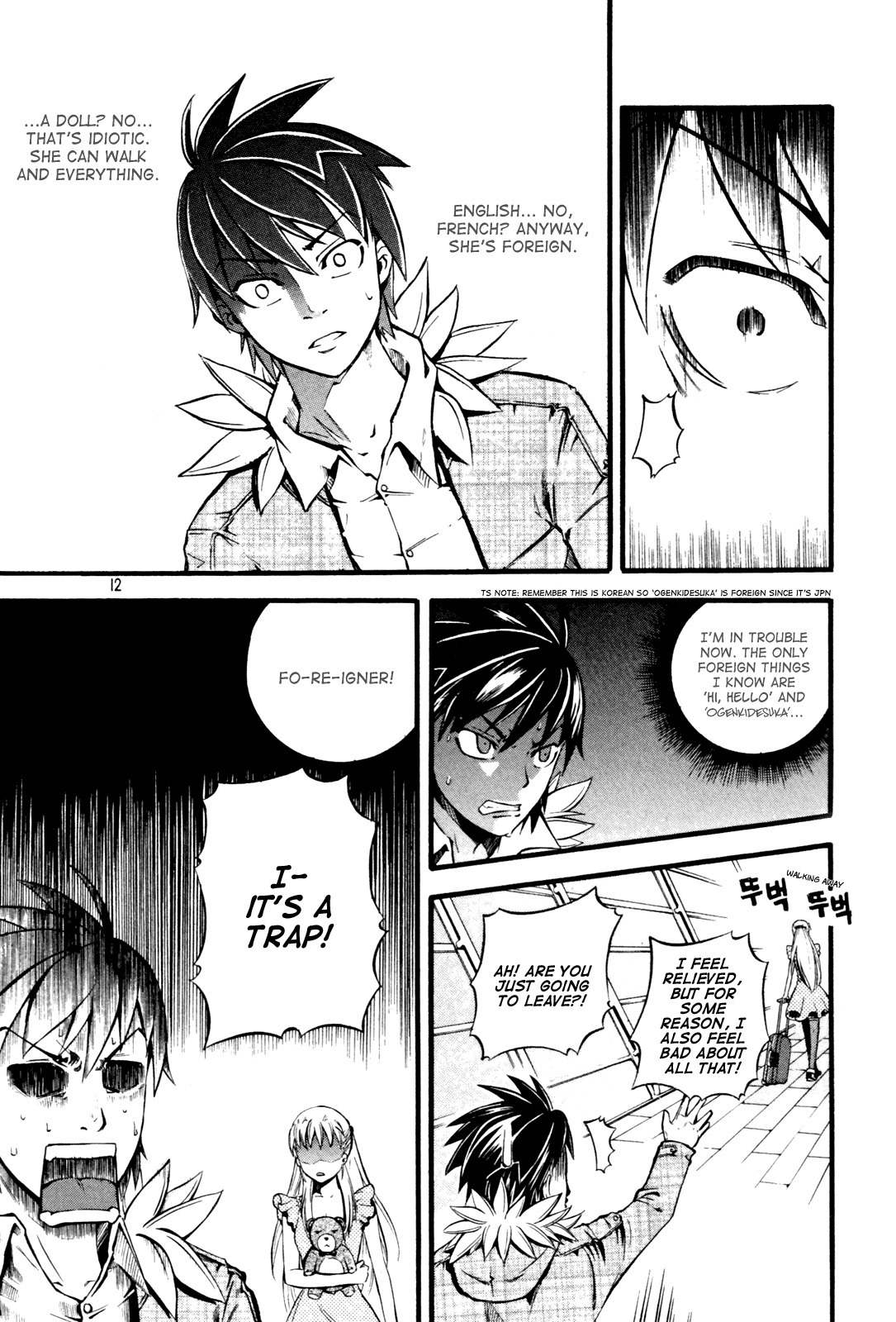 Legend Hustle Chapter 1 page 11 - Chapter 1: Boy Meets Girl