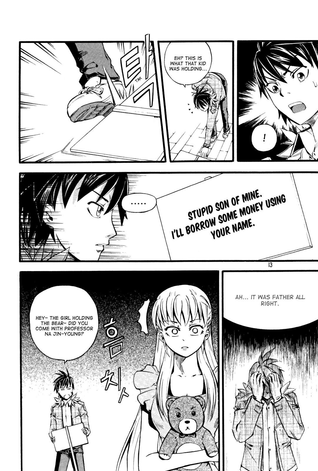Legend Hustle Chapter 1 page 12 - Chapter 1: Boy Meets Girl