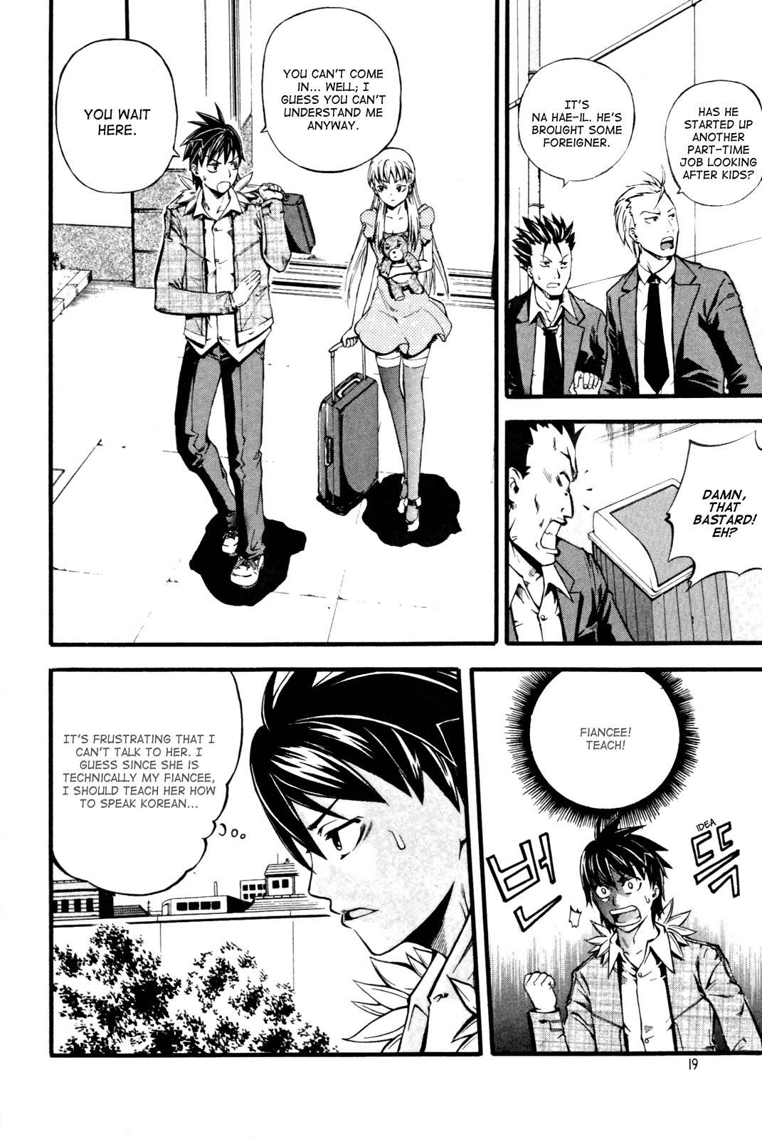 Legend Hustle Chapter 1 page 18 - Chapter 1: Boy Meets Girl
