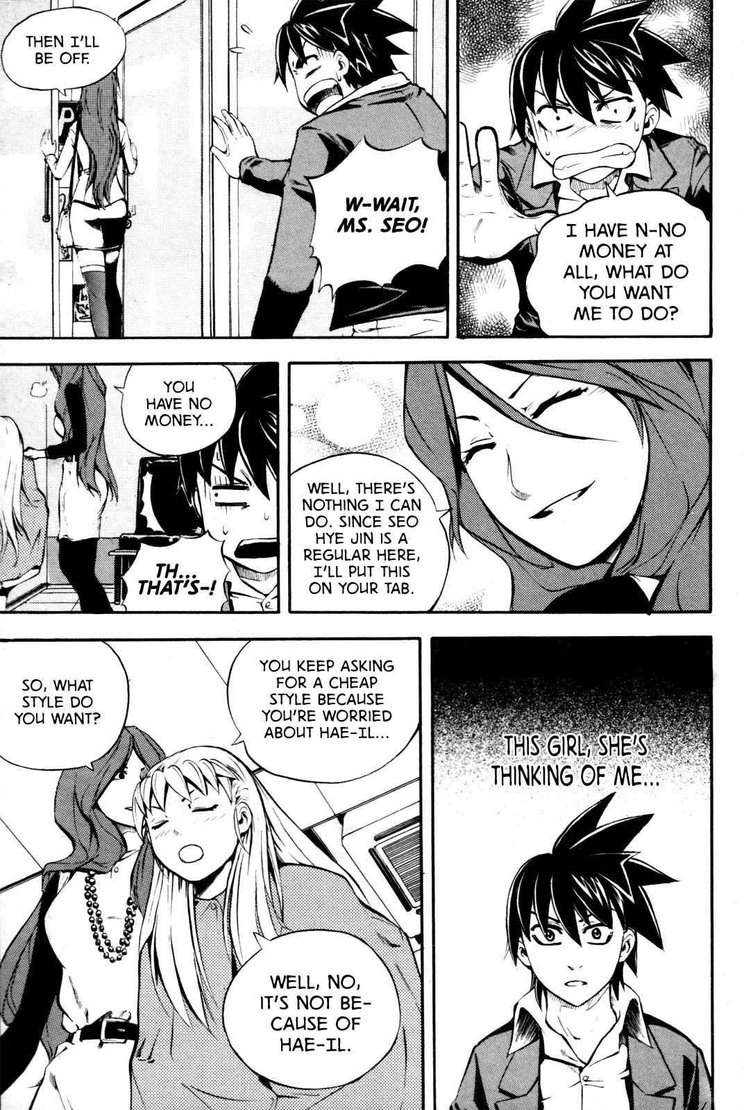 Legend Hustle Chapter 10 page 10 - Chapter 10: Don't Trust Her