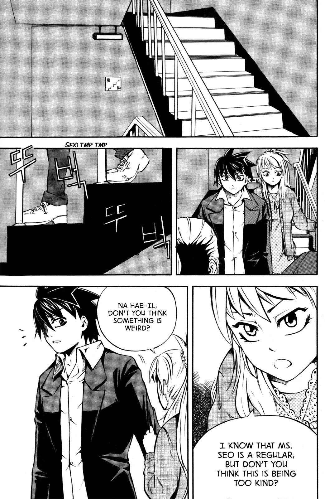 Legend Hustle Chapter 10 page 18 - Chapter 10: Don't Trust Her