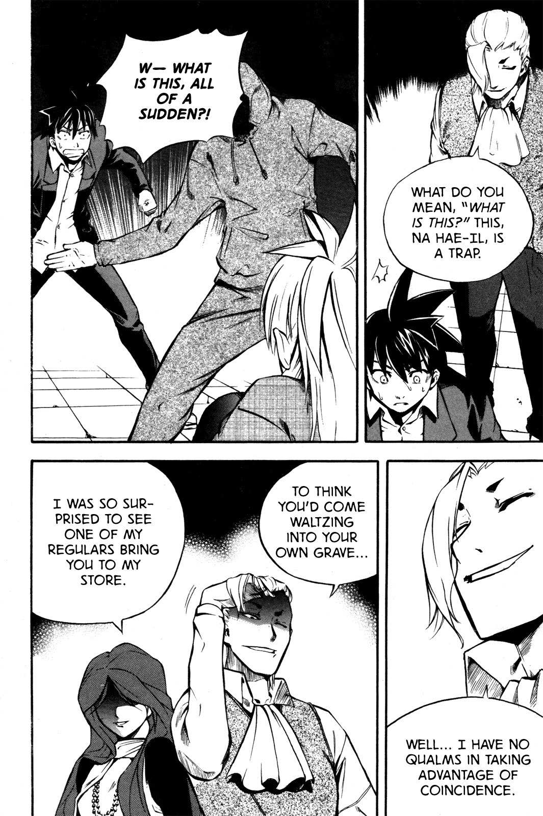 Legend Hustle Chapter 10 page 21 - Chapter 10: Don't Trust Her