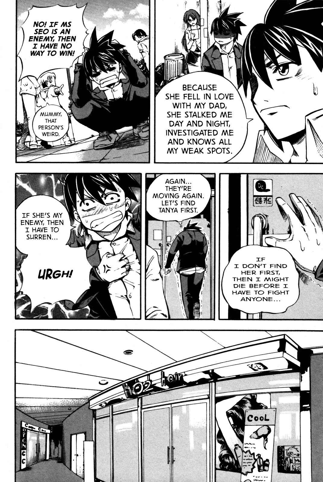 Legend Hustle Chapter 10 page 5 - Chapter 10: Don't Trust Her
