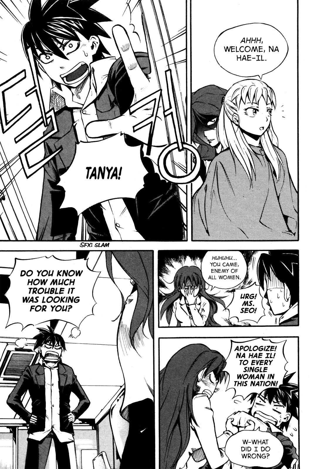 Legend Hustle Chapter 10 page 8 - Chapter 10: Don't Trust Her