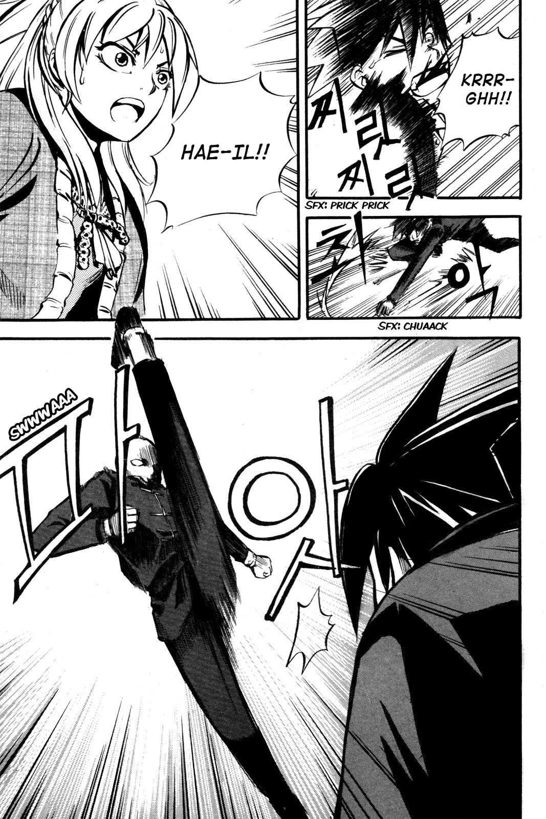 Legend Hustle Chapter 11 page 16 - Chapter 11: Revenge Is Yours!