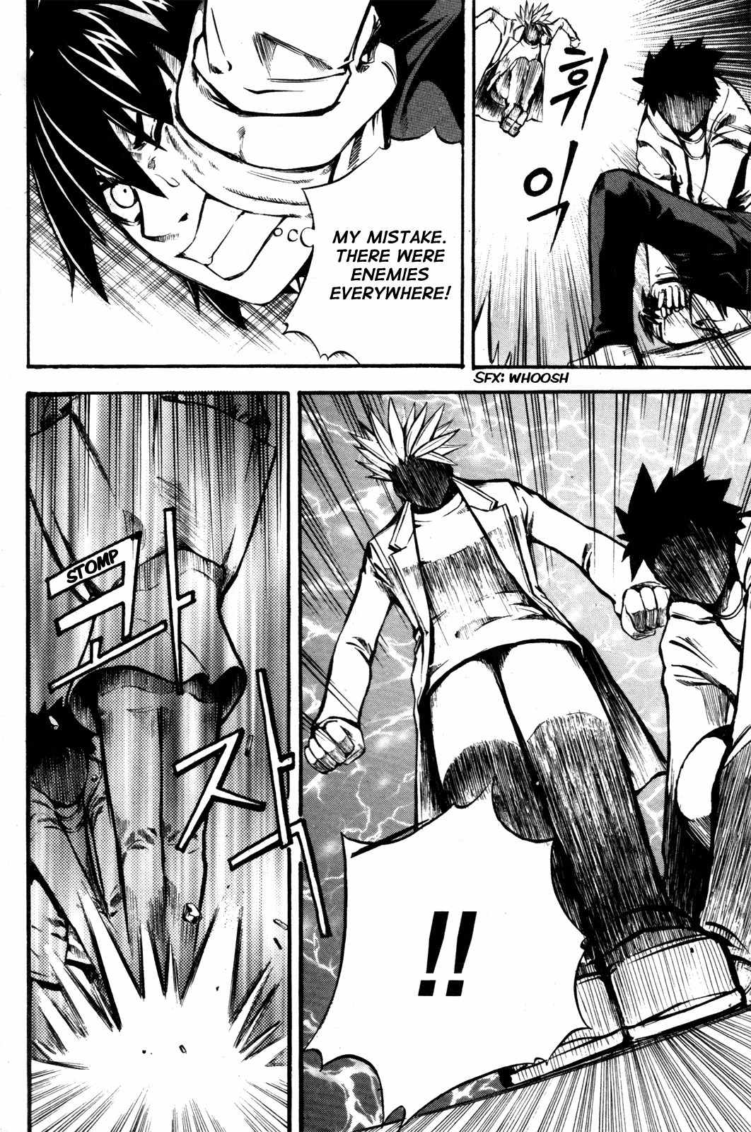 Legend Hustle Chapter 11 page 3 - Chapter 11: Revenge Is Yours!