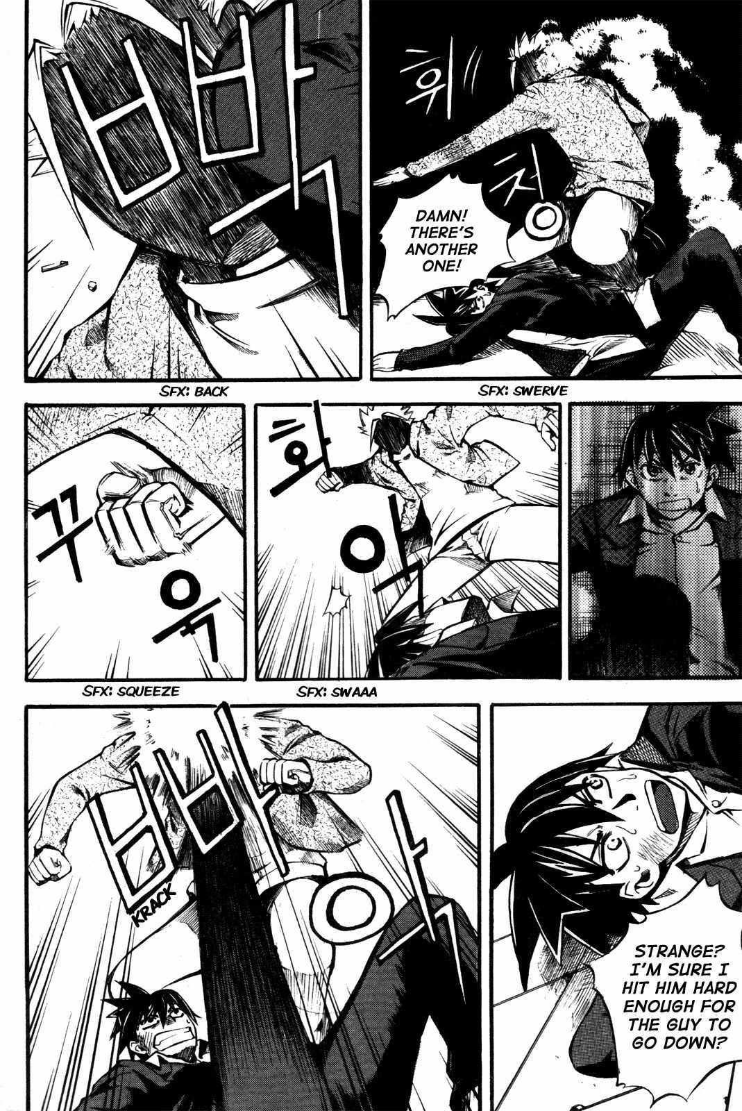 Legend Hustle Chapter 11 page 5 - Chapter 11: Revenge Is Yours!