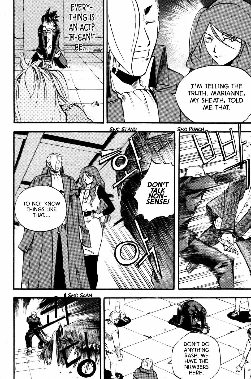 Legend Hustle Chapter 12 page 18 - Chapter 12: Unbreakable
