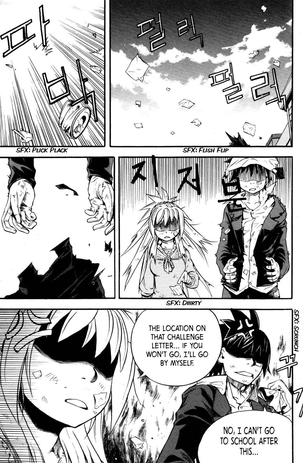 Legend Hustle Chapter 14 page 14 - Chapter 14: Who Are You