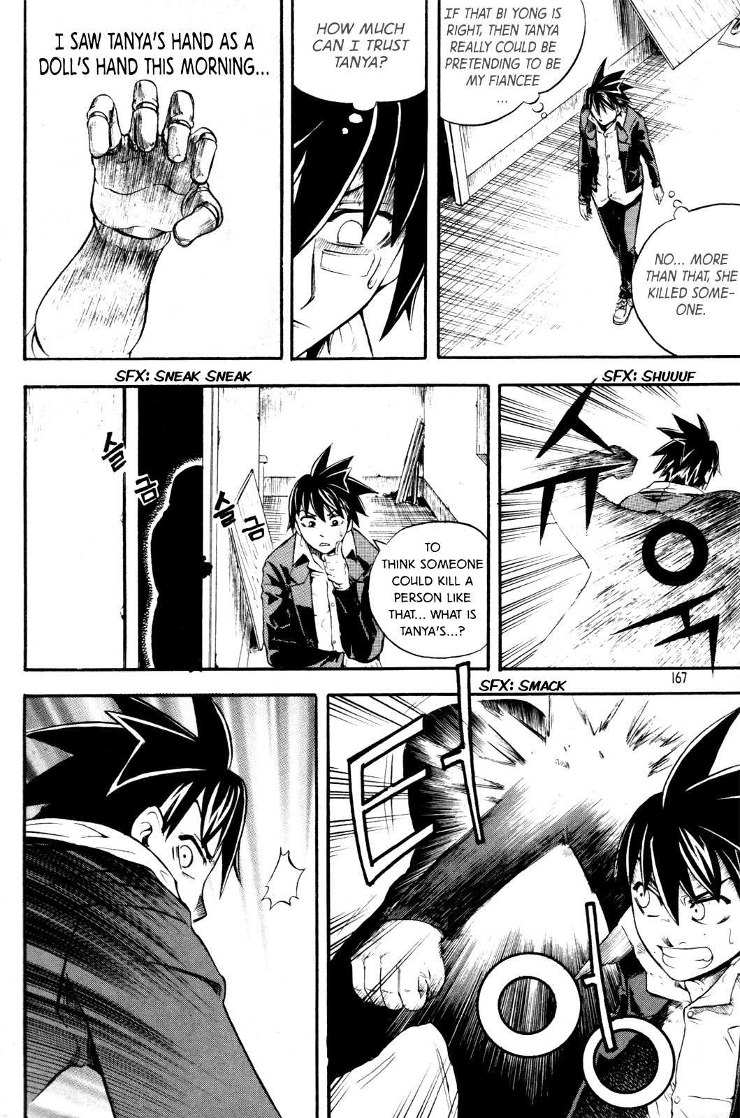 Legend Hustle Chapter 14 page 21 - Chapter 14: Who Are You