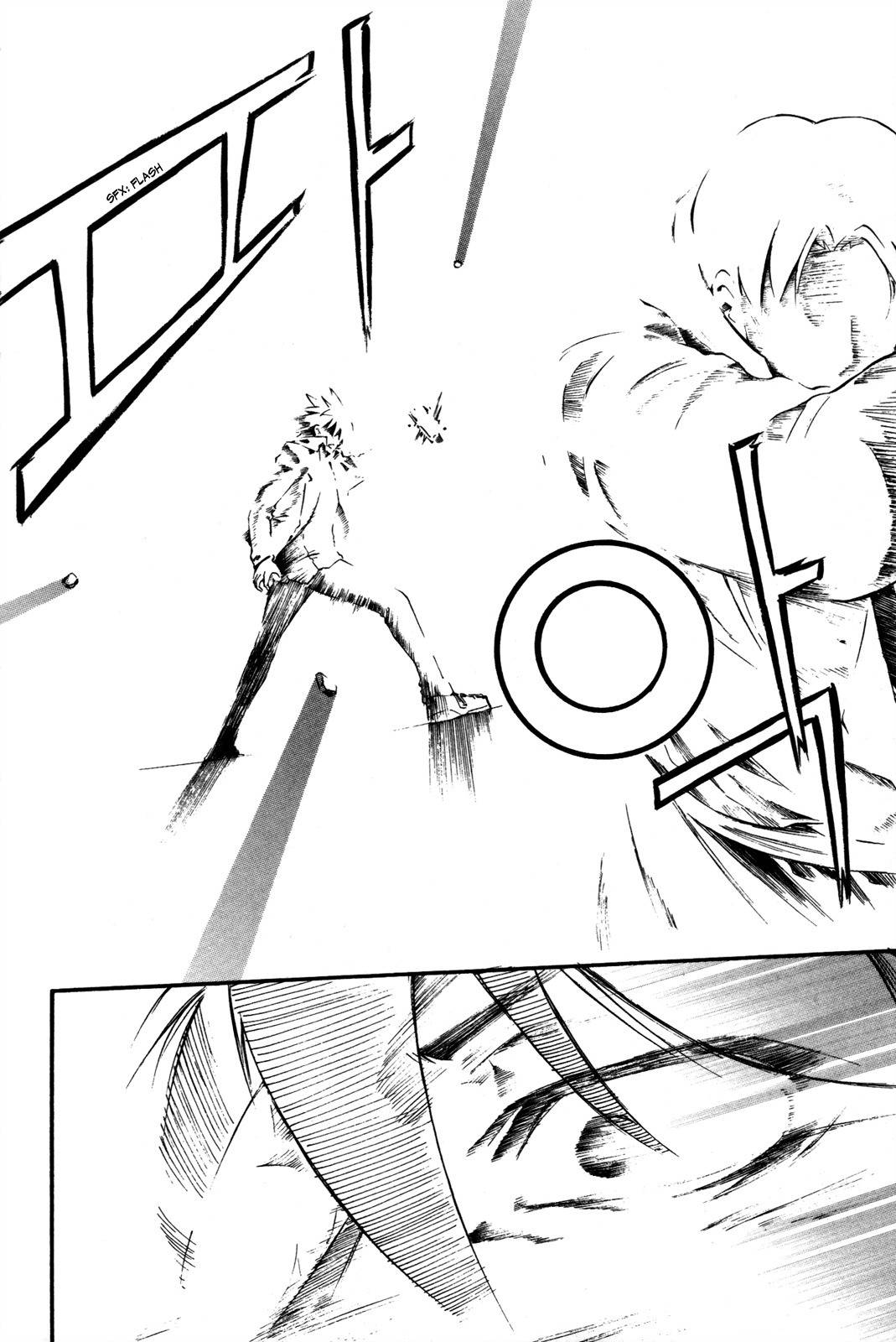 Legend Hustle Chapter 15 page 10 - Chapter 15: King of Fouls