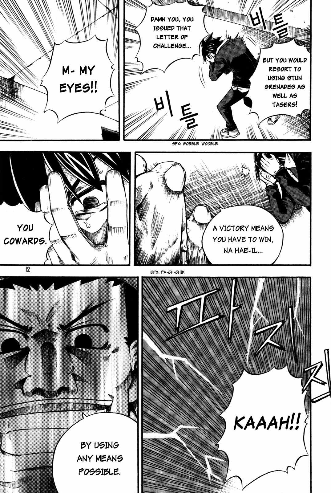 Legend Hustle Chapter 15 page 11 - Chapter 15: King of Fouls