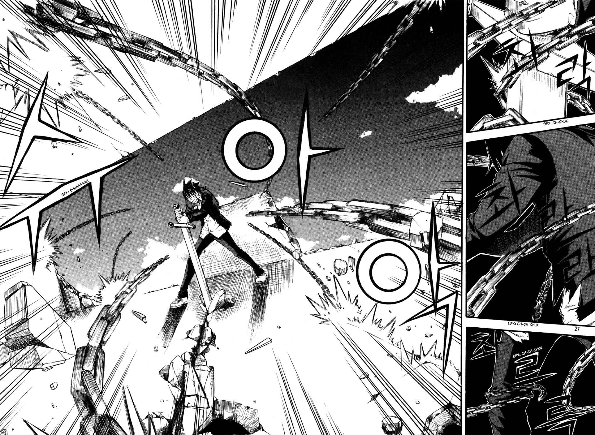 Legend Hustle Chapter 15 page 25 - Chapter 15: King of Fouls