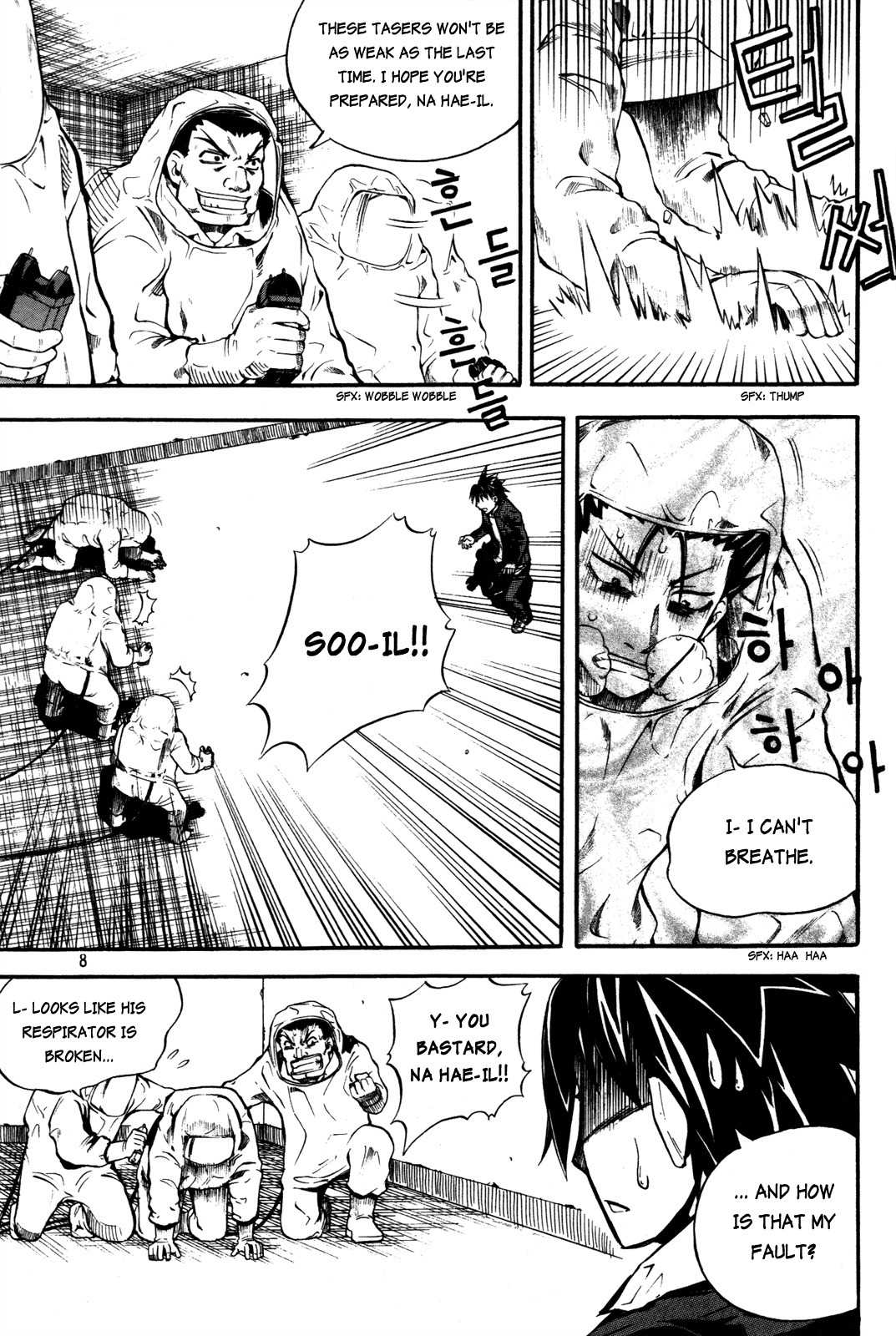 Legend Hustle Chapter 15 page 7 - Chapter 15: King of Fouls