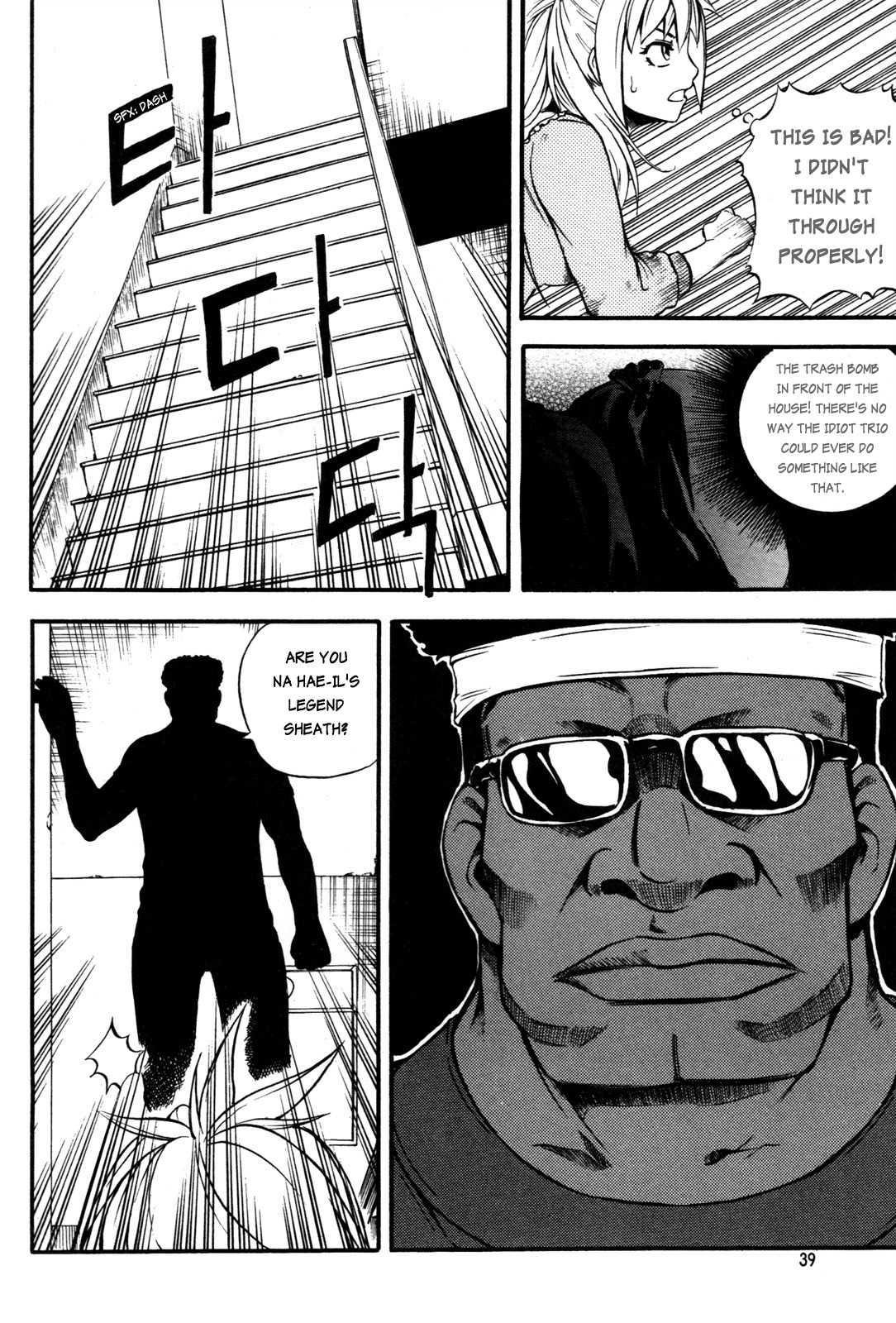 Legend Hustle Chapter 16 page 11 - Chapter 16: Alexander