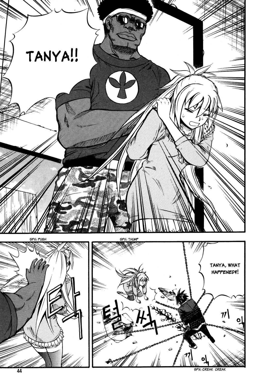 Legend Hustle Chapter 16 page 16 - Chapter 16: Alexander