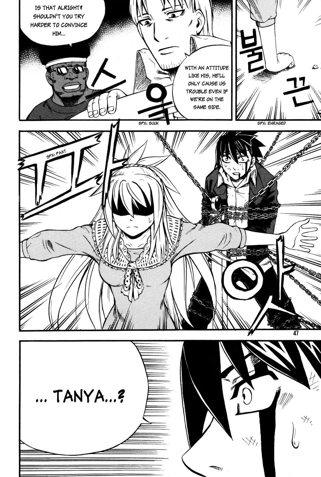 Legend Hustle Chapter 16 page 19 - Chapter 16: Alexander
