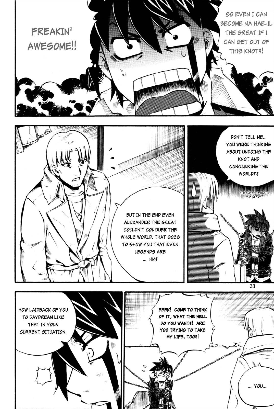 Legend Hustle Chapter 16 page 5 - Chapter 16: Alexander
