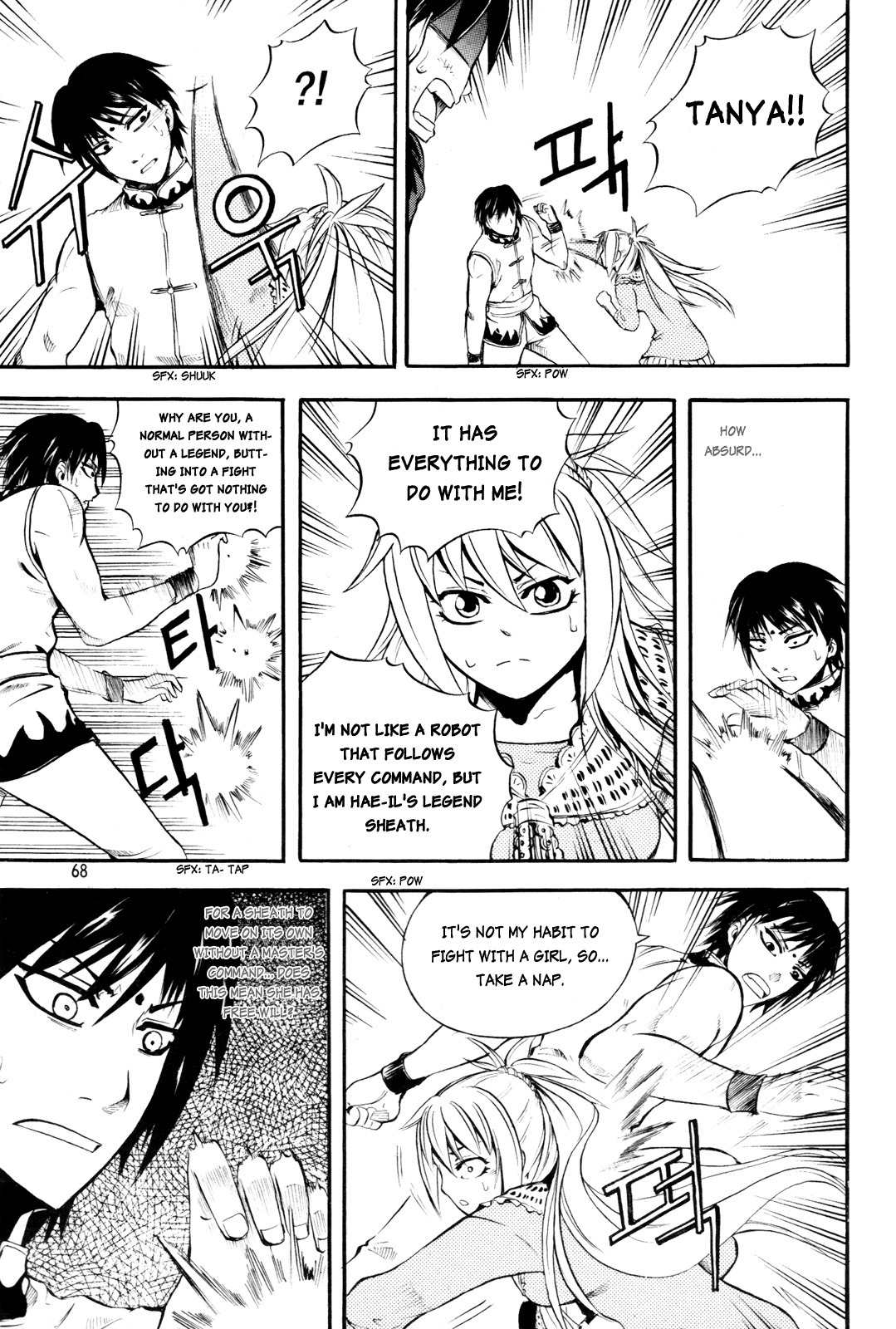 Legend Hustle Chapter 17 page 16 - Chapter 17: Million Dollar Baby