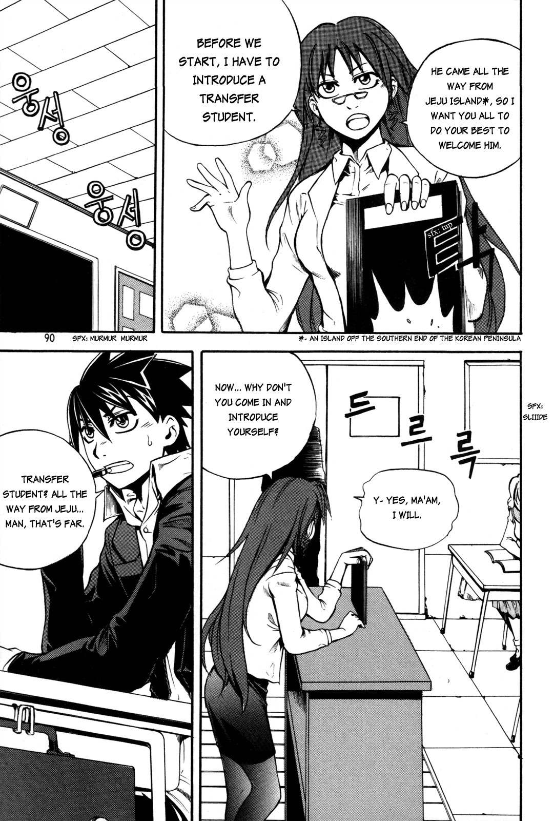 Legend Hustle Chapter 18 page 14 - Chapter 18: Friend