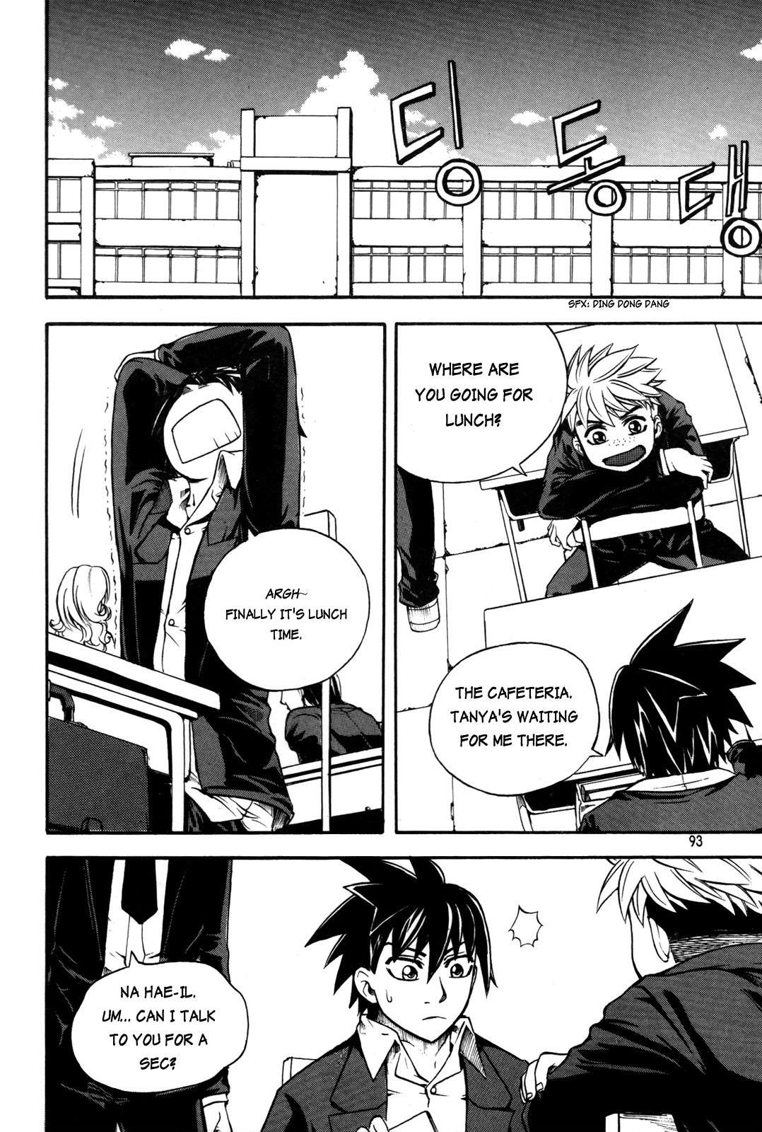 Legend Hustle Chapter 18 page 17 - Chapter 18: Friend