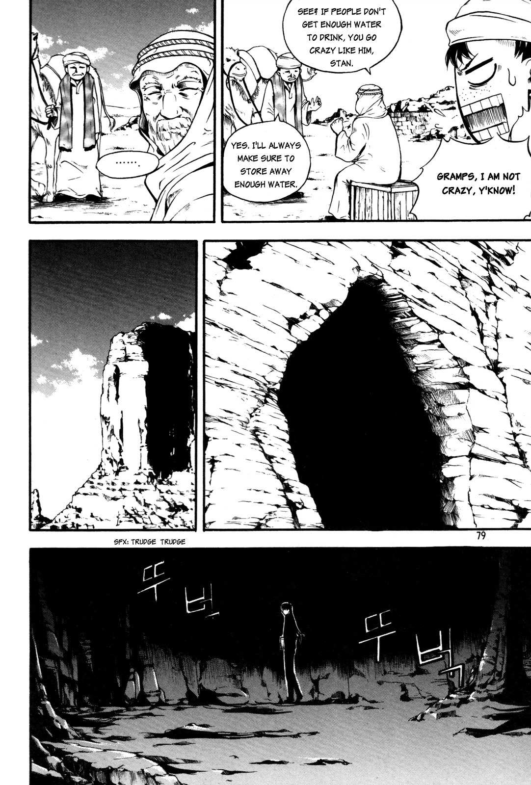 Legend Hustle Chapter 18 page 3 - Chapter 18: Friend